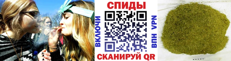 купить наркоту  Спас-Клепики  Бутират Butirat 