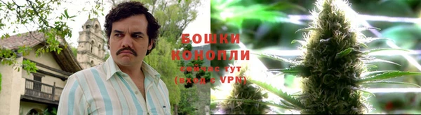 ешки Абдулино