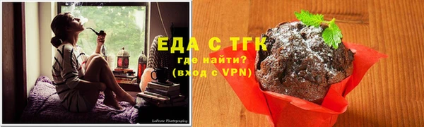 ешки Абдулино