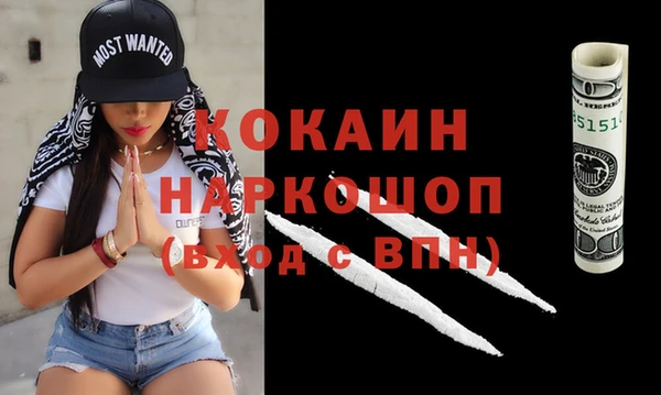 крисы Нязепетровск