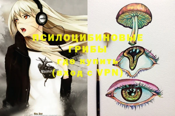ешки Абдулино