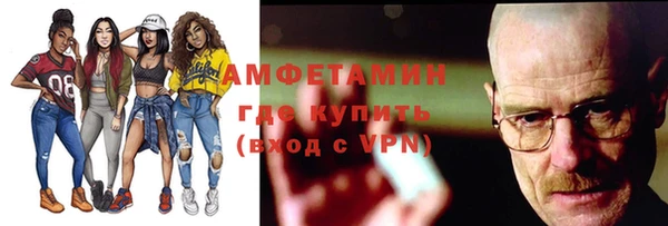 СК Няндома