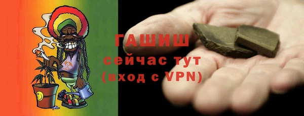 СК Няндома