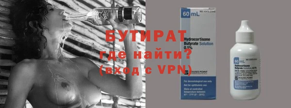 PSILOCYBIN Абинск