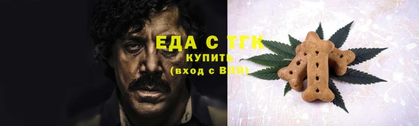 ешки Абдулино