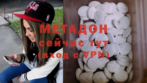 СК Няндома