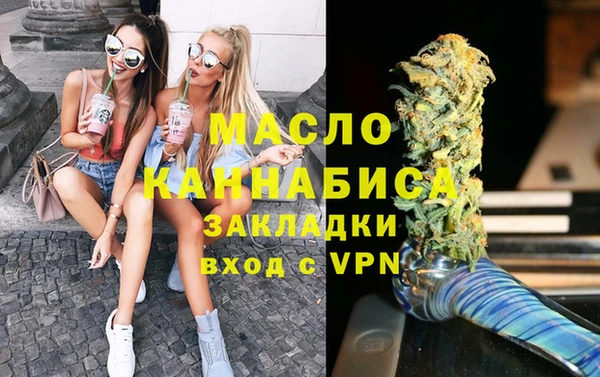 спиды Чегем