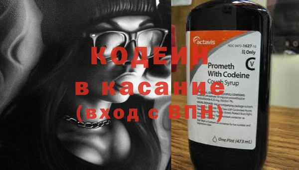СК Няндома