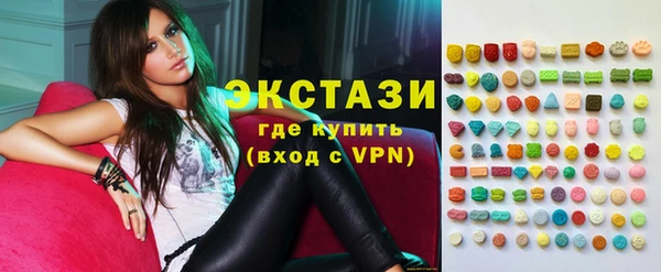 СК Няндома