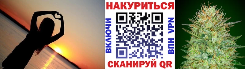 наркотики  МЕГА вход  МАРИХУАНА Amnesia  Спас-Клепики 